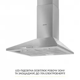 Вытяжка купольная WEILOR WK 65 SS