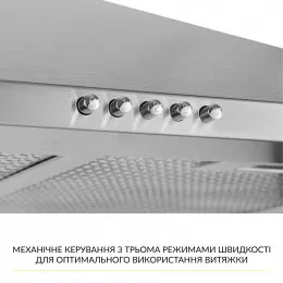 Вытяжка купольная WEILOR WK 65 SS