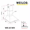 Вытяжка купольная WEILOR WK 65 WH (Германия)- № 11