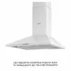 Вытяжка купольная WEILOR WK 65 WH (Германия)- № 3