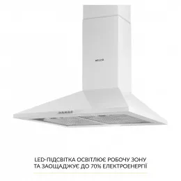 Вытяжка купольная WEILOR WK 65 WH