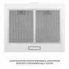 Вытяжка купольная WEILOR WK 65 WH (Германия)- № 6