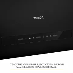 Вытяжка островная WEILOR WQS 4815 FBL