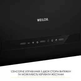 Вытяжка островная WEILOR WQS 4815 FBL