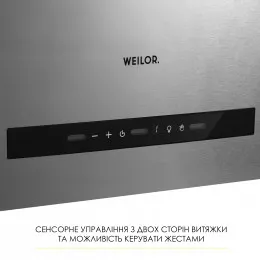 Вытяжка островная WEILOR WQS 4815 SS