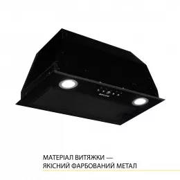 Вытяжка полновстраиваемая WEILOR WBE 5230 FBL 1000 LED