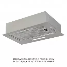 Вытяжка полновстраиваемая WEILOR WB 64 SS