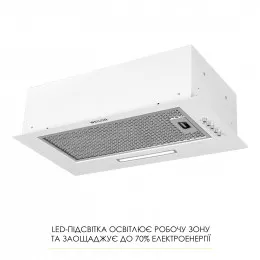 Вытяжка полновстраиваемая WEILOR WB 64 WH