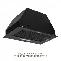 Вытяжка полновстраиваемая WEILOR WB 68 FBL