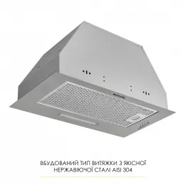 Вытяжка полновстраиваемая WEILOR WB 68 SS