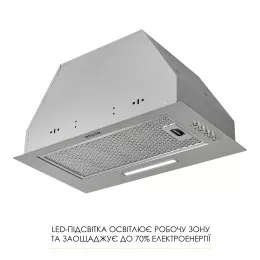 Вытяжка полновстраиваемая WEILOR WB 68 SS