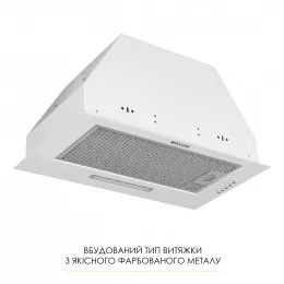 Вытяжка полновстраиваемая WEILOR WB 68 WH