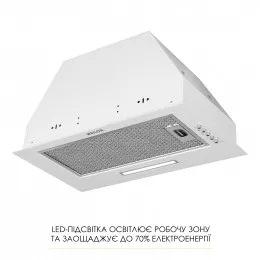 Вытяжка полновстраиваемая WEILOR WB 68 WH