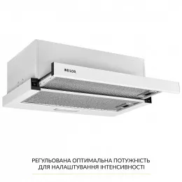 Витяжка телескопічна WEILOR WT 63 WH