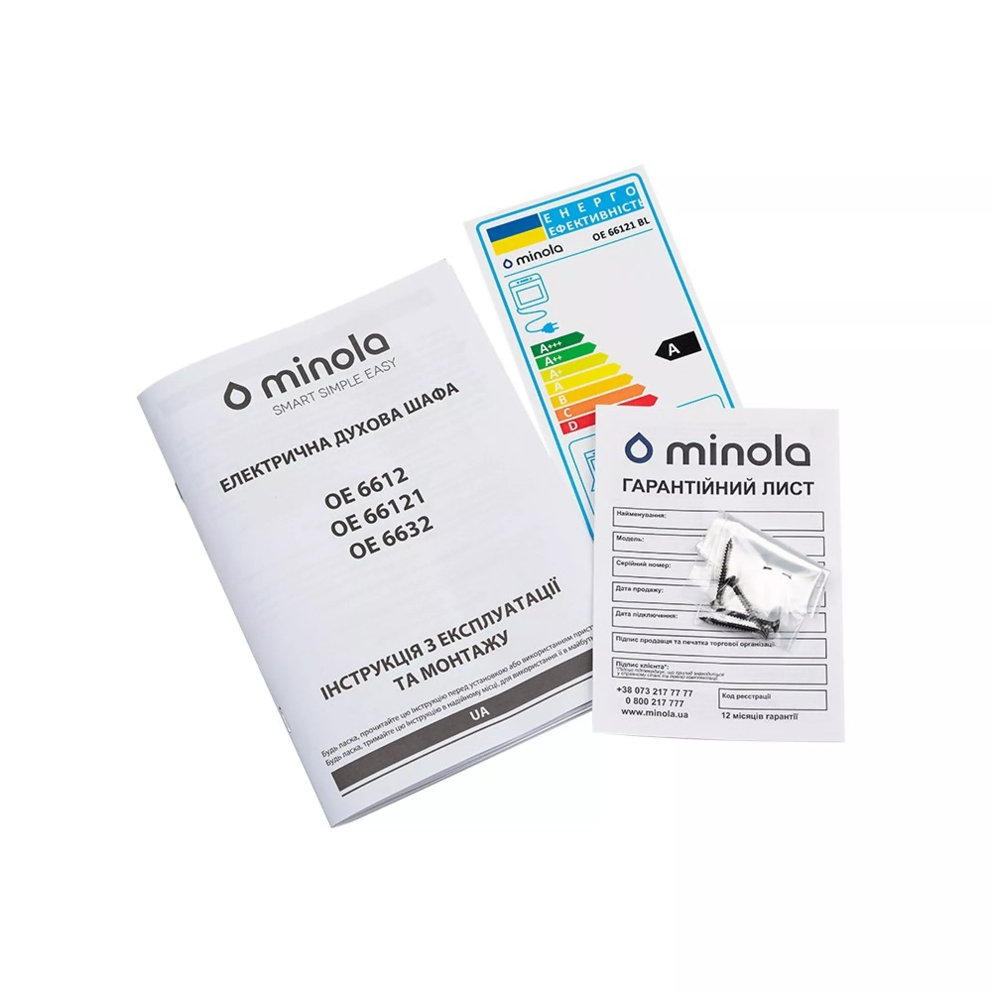 Духовка MINOLA OE 6632 BL - фото 15