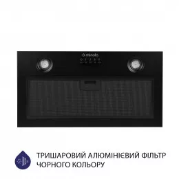 Витяжка повновбудована MINOLA HBI 52042 BL 700 LED