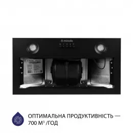 Витяжка повновбудована MINOLA HBI 52042 BL 700 LED