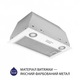 Вытяжка полновстраиваемая MINOLA HBI 5722 WH 1200 LED
