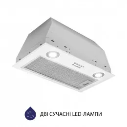 Вытяжка полновстраиваемая MINOLA HBI 5722 WH 1200 LED