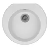 Мойка кухонная гранитная MINOLA MRG 1050-53 Арктик - № 1