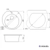 Мойка кухонная гранитная MINOLA MRG 1050-53 Арктик - № 3