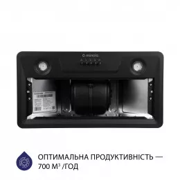 Витяжка повновбудована MINOLA HBI 52022 BL 700 LED