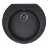 Мойка кухонная гранитная MINOLA MRG 1050-53 Черный - № 1 Мойка кухонная гранитная MINOLA MRG 1050-53 Черный - № 1