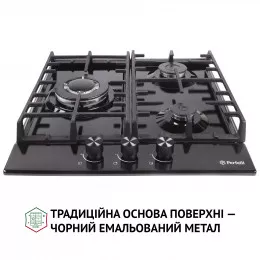 Варильна поверхня на металі PERFELLI HGM 41627 BL