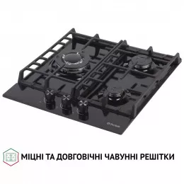 Варильна поверхня на металі PERFELLI HGM 41627 BL