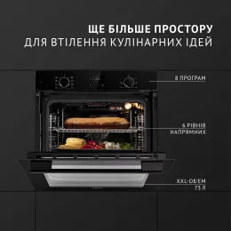 Духова шафа електрична PERFELLI DIAMOND 6D8L NERO