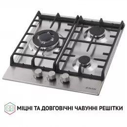 Варильна поверхня на металі PERFELLI HGM 41627 I