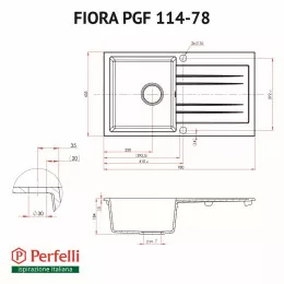 Мийка кухонна гранітна  PERFELLI FIORA PGF 114-78 WHITE