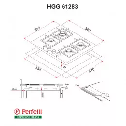 Поверхня газова на склі PERFELLI HGG 61283 WH