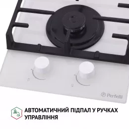 Поверхня газова Domino на склі PERFELLI HGG 31427 WH