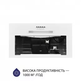 Витяжка повновбудована MINOLA HBI 5623 WH 1000 LED