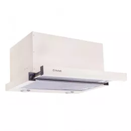 Витяжка телескопічна PERFELLI TL 5612 C IV 1000 LED