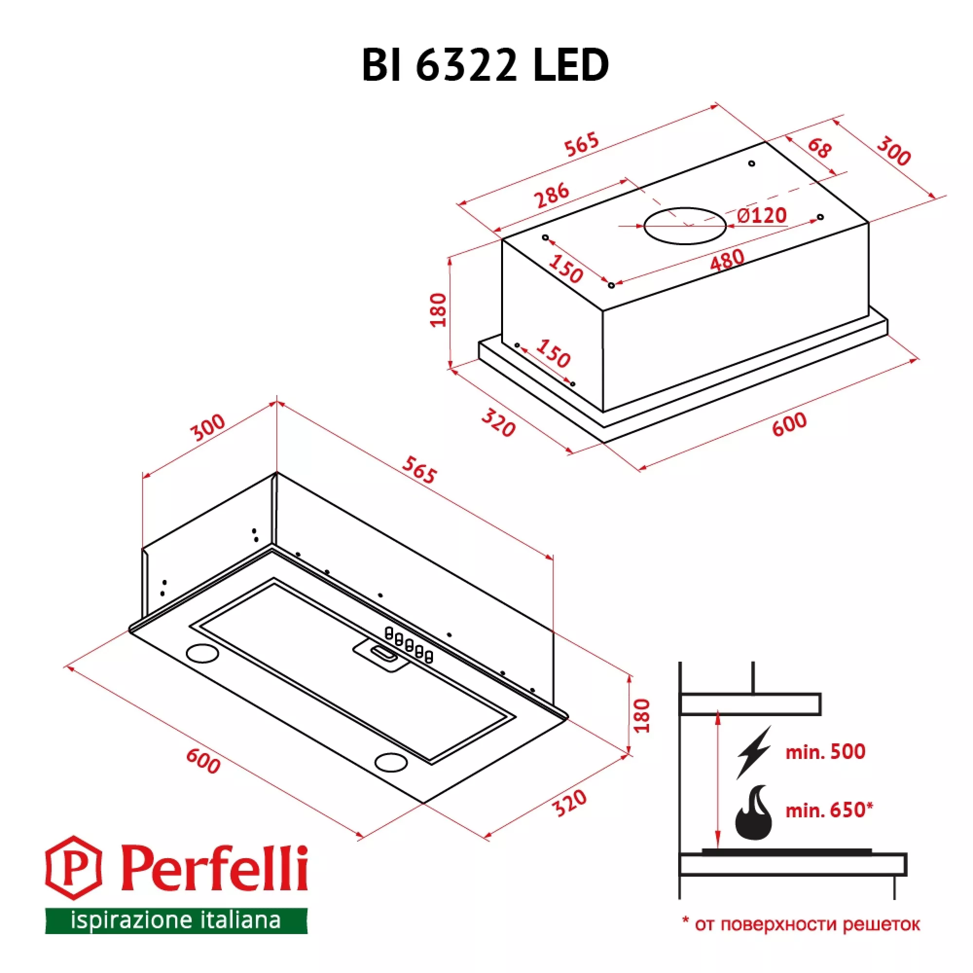 Витяжка повновбудована PERFELLI BI 6322 I LED - фото 2