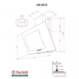 Витяжка декоративна похила PERFELLI DN 6572 W LED