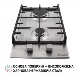 Поверхня газова Domino на металі PERFELLI HGM 31427 I