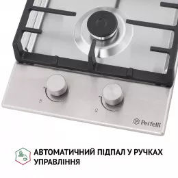 Поверхня газова Domino на металі PERFELLI HGM 31427 I