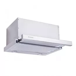Витяжка телескопічна PERFELLI TL 5612 C S/I 1000 LED
