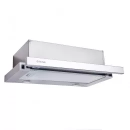 Витяжка телескопічна PERFELLI TL 6212 C S/I 650 LED