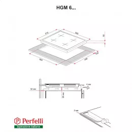 Поверхня газова на металі PERFELLI HGM 610 W