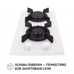 Поверхня газова Domino на склі PERFELLI HGG 31487 WH