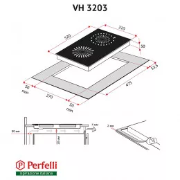 Поверхня склокерамічна Domino PERFELLI VH 3203 BL