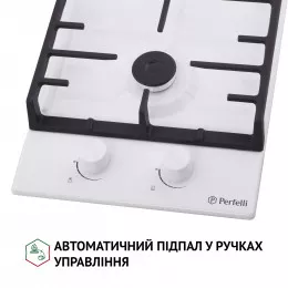 Поверхня газова Domino на металі PERFELLI HGM 31427 WH
