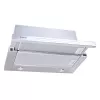 Витяжка телескопічна PERFELLI TL 6602 C S/I 1000 LED - № 2