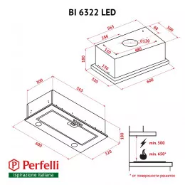 Витяжка повновбудована PERFELLI BI 6322 W LED
