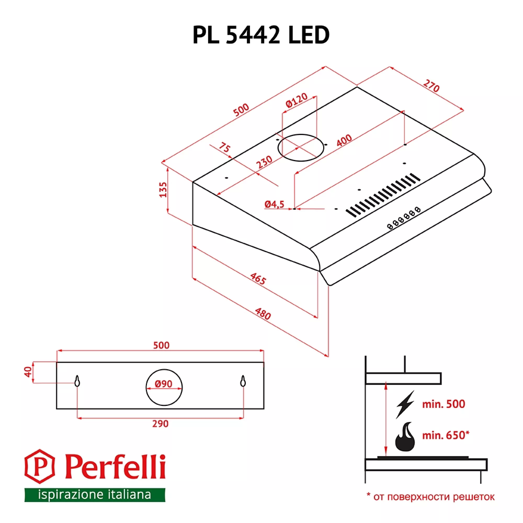 Витяжка плоска PERFELLI PL 5442 W LED - фото 13
