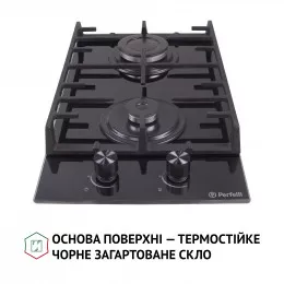 Поверхня газова Domino на склі PERFELLI HGG 31427 BL